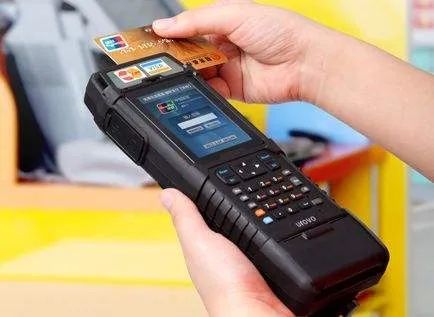 POS機刷卡未成功，錢去了哪里？