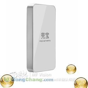 POS機(jī)選購指南 型號、價格、廠家及一站式采購平臺推薦